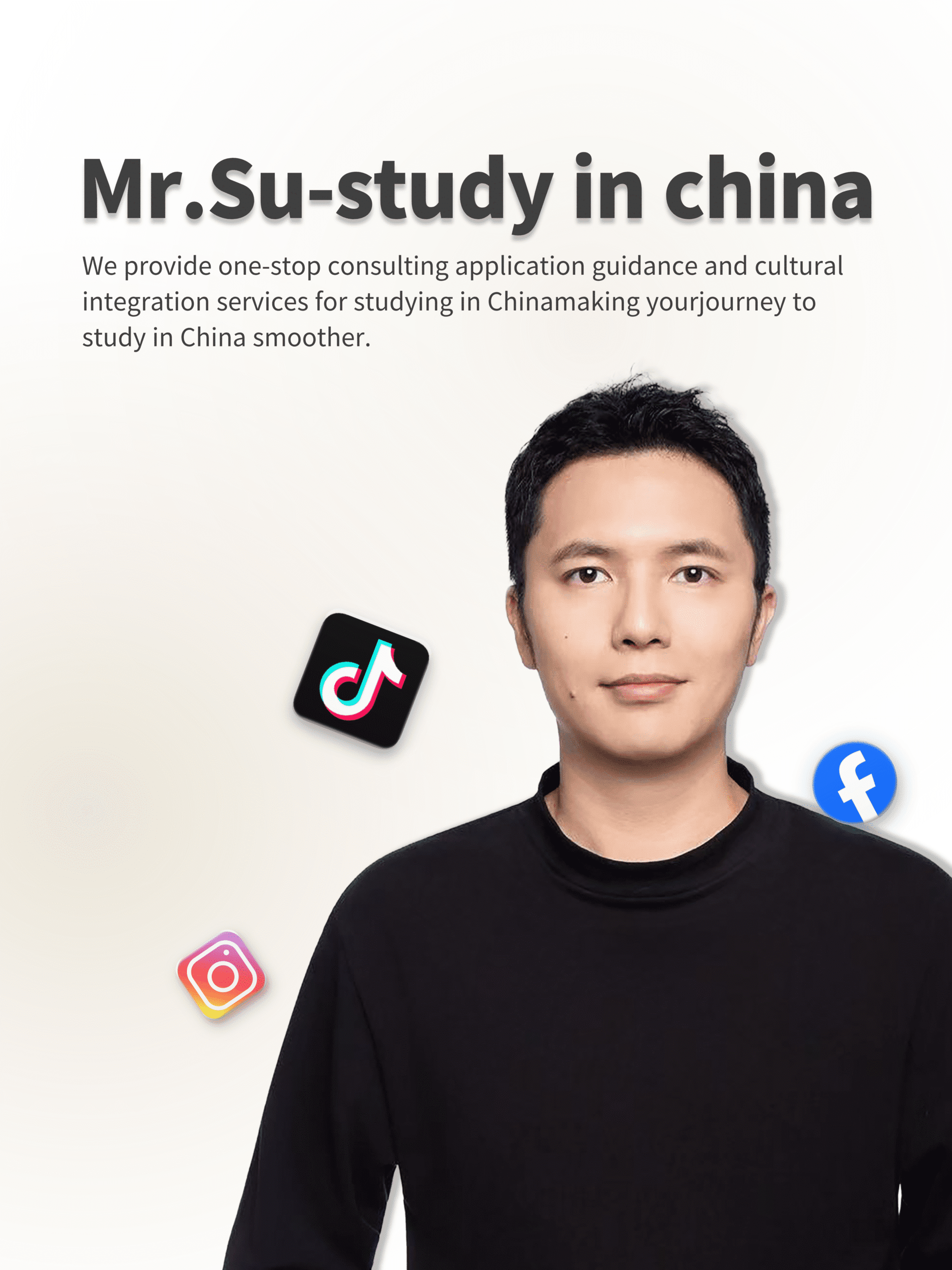 微信图片_20250829171552